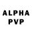 APVP VHQ ponjo ponjo