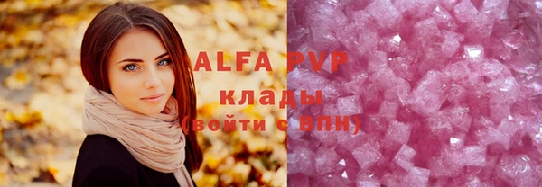 a pvp Покачи