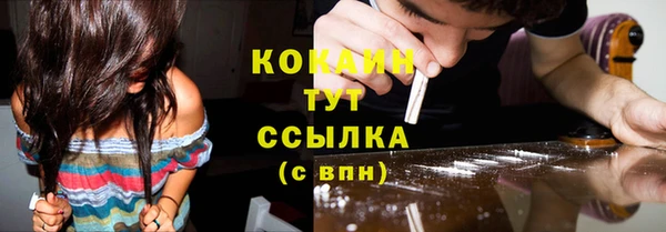 a pvp Покачи