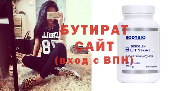 a pvp Покачи