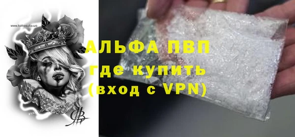 a pvp Покачи