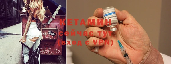 каннабис Покровск