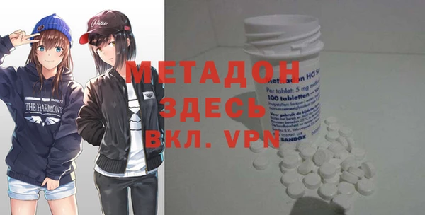 a pvp Покачи