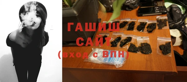 эйфоретик Покров
