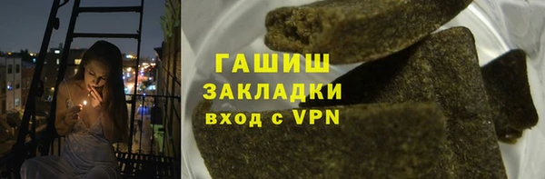 эйфоретик Покров