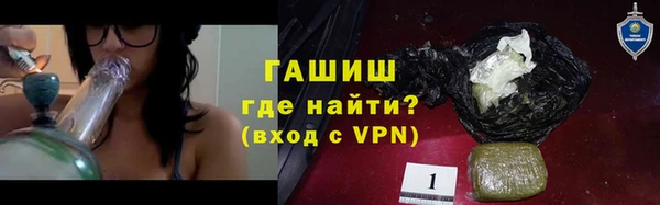 эйфоретик Покров