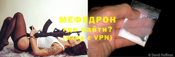 a pvp Покачи