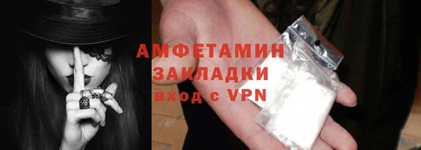 a pvp Покачи