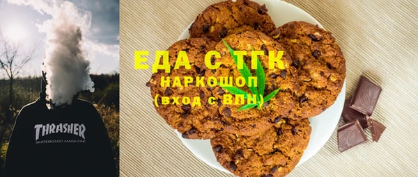 ешки Дмитриев