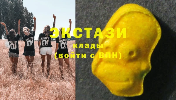 a pvp Покачи