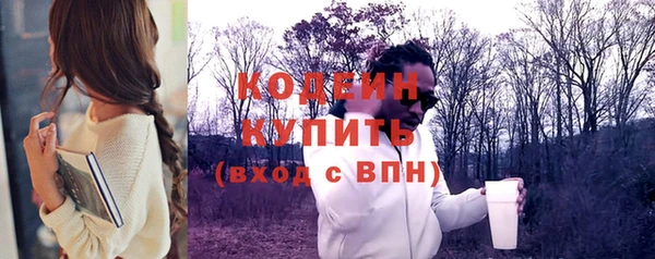 эйфоретик Покров