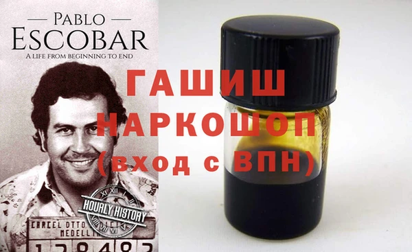 a pvp Покачи