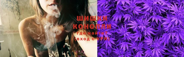 эйфоретик Покров
