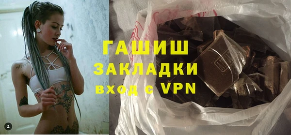 эйфоретик Покров