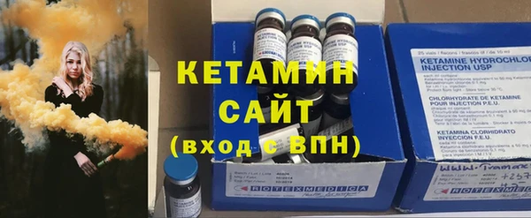 эйфоретик Покров