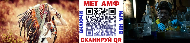 Первитин витя  наркотики  Бородино 